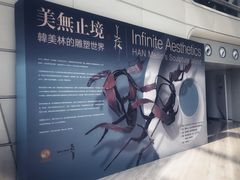 -凤凰中心