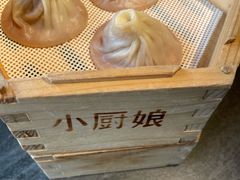 -小厨娘金榜题名(夫子庙秦淮河店)