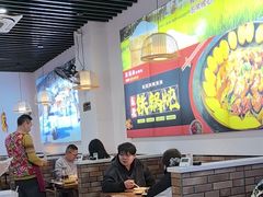 -碧乐城(无锡梁溪店)