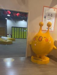 -疯狂的麦咭(长沙店)