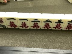 -雀掌柜24H自助棋牌(国金中心店)