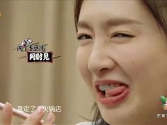 -王家渡火锅(金宝汇店)