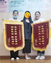-Dr.林醫生产后修复·超级店(南京江宁同曦店)
