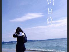 -鎌倉茶々(本店)