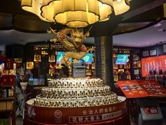 -潞州宴·长治人的会客厅(长兴北路店)