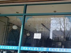 -清真聚陇缘美食餐厅(南横东街店)