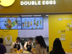 -2颗鸡蛋煎饼(北京路天河城店)