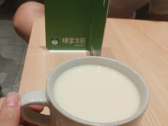 -陈家生煎(世茂双子塔店)