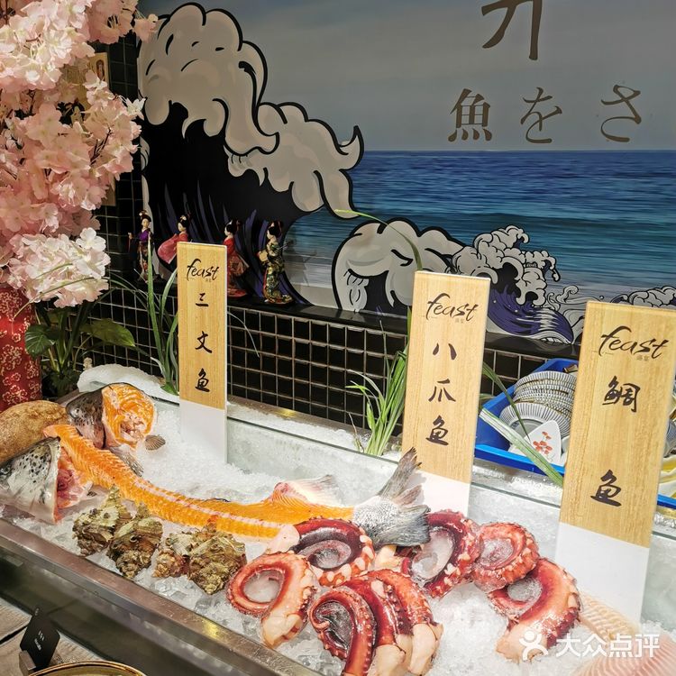 五星级酒店喜来登自助餐🍤 都有啥… 