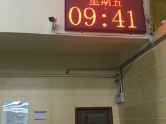 -深正体育亿利达羽毛球馆