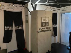 -Doors独立剧情密室(东门分店)