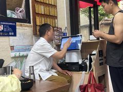 -万寿斋(山阴路店)