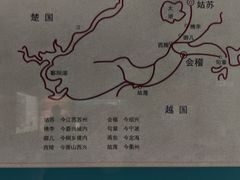 -衢州市博物馆