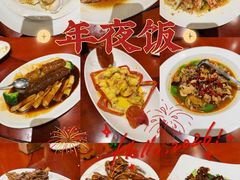 -顺风海鲜港(金玉兰店)