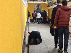 -普陀山慧济禅寺