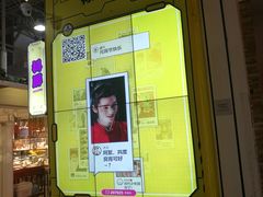 -骑鹅公社(南开大悦城店)