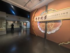 -浙江省博物馆(孤山馆区)