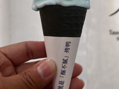 冰淇淋-小大董·烤鸭(凤凰汇店)