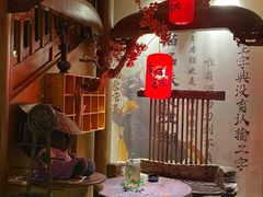 -唐猫庭院·千年陕菜(大唐不夜城店)