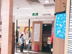 -麦当劳(欢乐谷店)