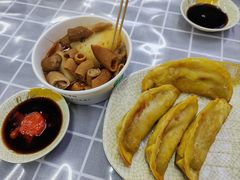 -清真蒋有记(老门东店)
