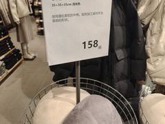 -MUJI无印良品(京西大悦城店)