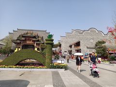 -武汉园博园(武汉自然博物馆)