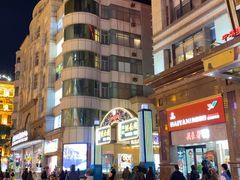 -洪长兴(广西北路店)