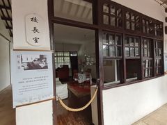 -黄埔军校旧址纪念馆