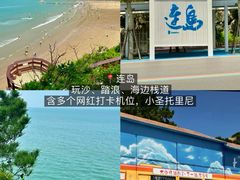 -尊立方海鲜酒店·生日宴·家宴
