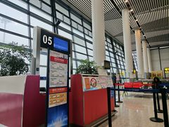 -常州奔牛国际机场