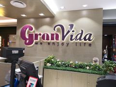 门面-GranVida生活超市(海信广场店)