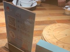 -蜜桃餐厅·伴山(湖滨商业街店)