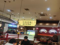 -侃爷南门铜锅涮肉