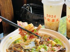 -二泉园老菜馆·百年无锡菜
