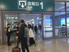-青岛胶东国际机场