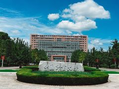 -中国计量大学(西校区)