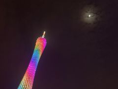-珠江夜游广州塔·中大码头