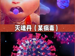 -万达影城 太原龙湖激光IMAX万达广场店(解放路店)