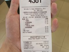 -麦当劳(水坑尾街店)