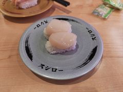 北海道帆立贝寿司-寿司郎(花城汇南区店)