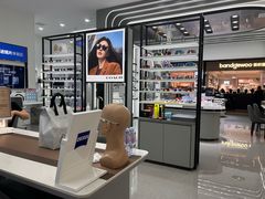 -宝岛眼镜·星创视光中心(成都仁和新城店)