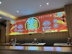 -万煲旺·香港老传承煲仔饭·猪杂汤(客村店)
