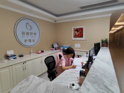 -蓓爱娇琪月子会所(虹口店)