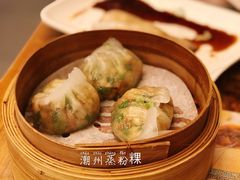潮州蒸粉粿-添好运点心专门店(深水埗店)