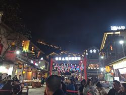 -亦美瑜伽·普拉提