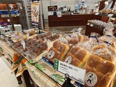 -都恩客(高岛屋百货店)