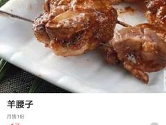 -夜猫子串吧·龙虾.江西小炒(万塘路店)