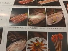 -成都仁和新城购物中心