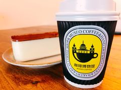 -MUSEO COFFEE咖啡博物馆